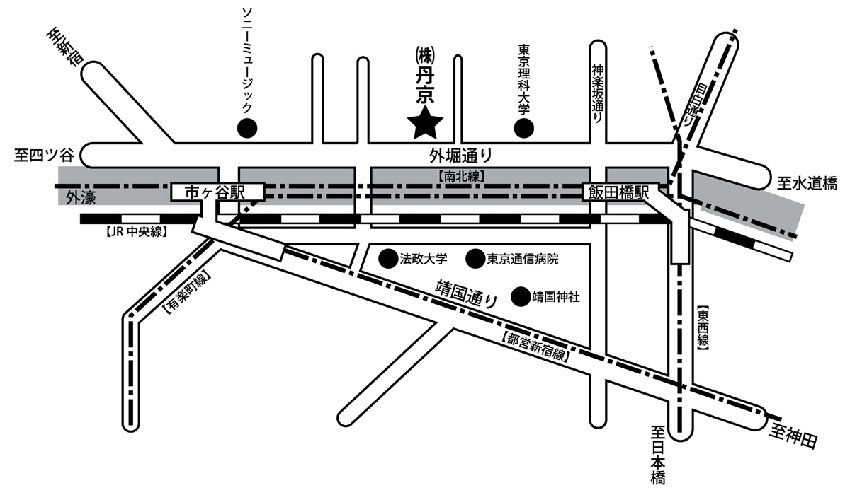株式会社 丹京 東京事務所へのアクセスマップ