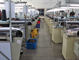 丹京興業服装工場